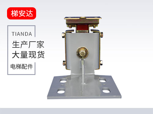 三菱4孔(kǒng)滑動導靴(xuē)