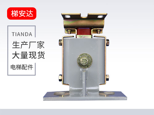 北京三(sān)菱滑動導靴2