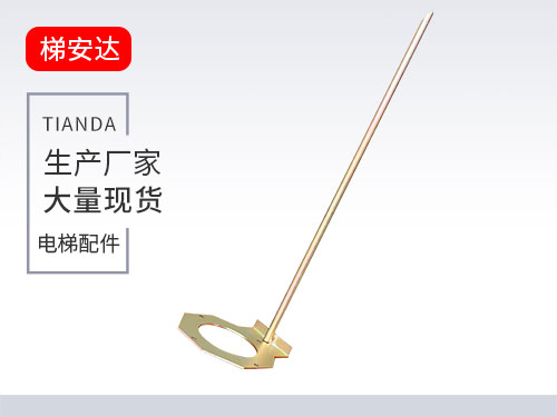 三菱液(ye)壓緩沖器(qi)支架