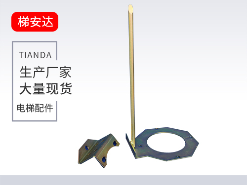 天(tian)津三菱液壓緩沖(chòng)器支架開關