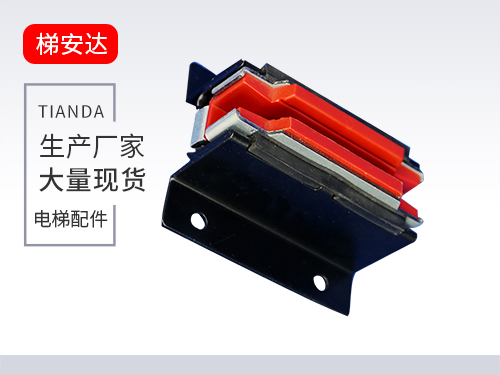 通力(lì)白鐵導靴(xue)