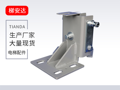 北京通力導(dǎo)靴