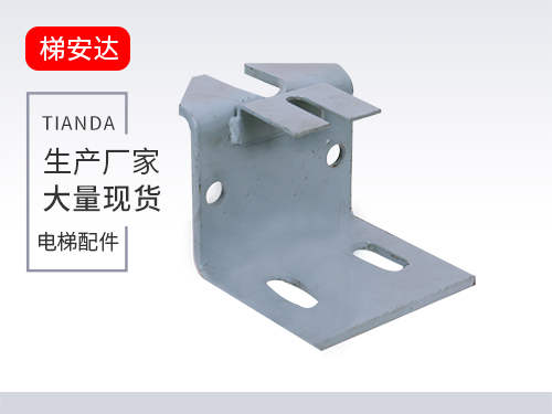 北京DX3滑動導(dao)靴