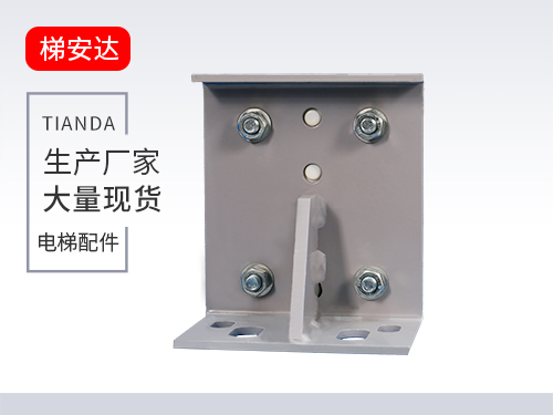 DX7滑動導(dǎo)靴