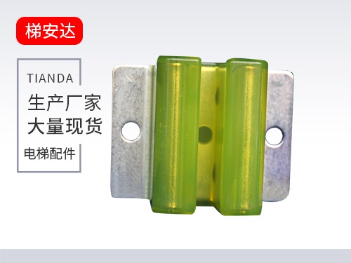 河北DX8滑(huá)動導靴